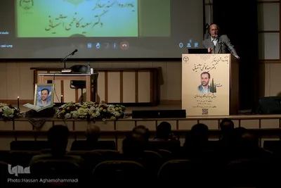 آیین هفدهمین سالروز درگذشت دانشمند‌جهادگر دکتر سعید کاظمی آشتیانی، بنیانگذار پژوهشگاه رویان جهاددانشگاهی