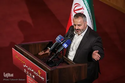 چهارمین همایش ملی خیر ماندگار