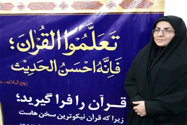 آرامشی که از تلاوت مادر بر جان فرزند می‌نشیند