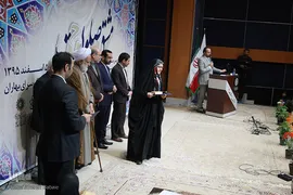 همایش خوشنویسی «مشق صلوات»
