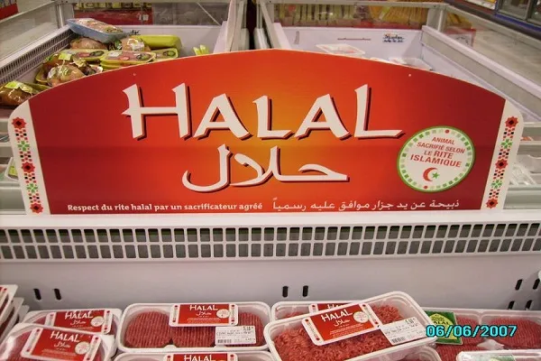 Brazil Aiming to Enhance Halal Exports to Islamic Countries