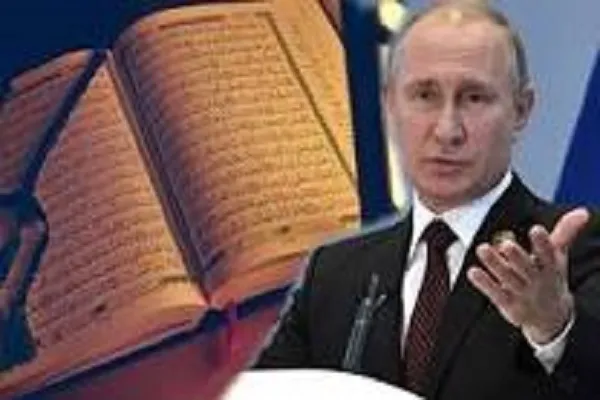 Putin müsəlmanlara qarşı qarayaxmaların qadağan olunduğunu açıqlayıb