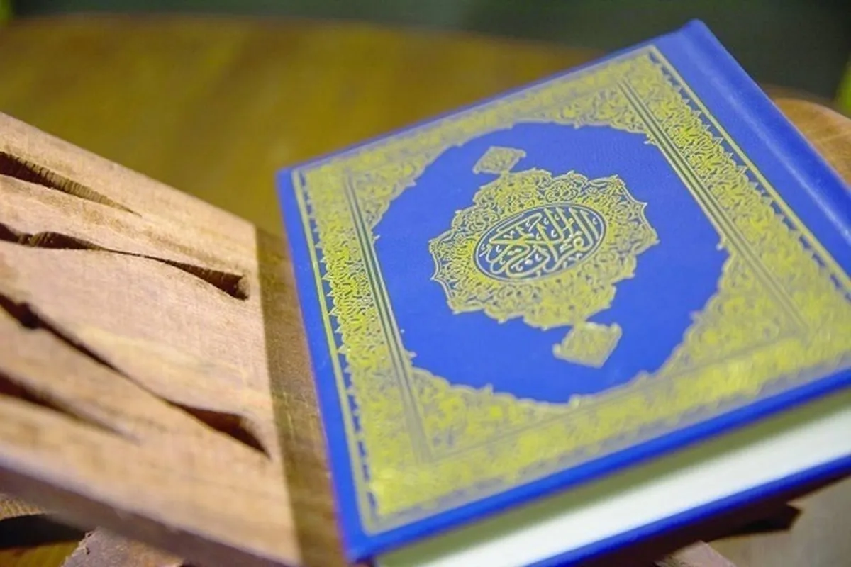 Exhibition Showcases Kuwait’s Quranic Achievements