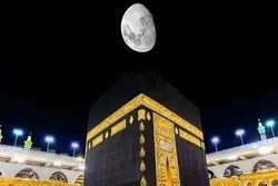 رواں سال پہلی بار چاند خانہ کعبہ کے عین اوپر آگیا