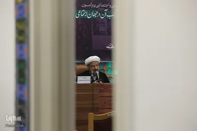 رونمایی کتاب بعثت خون
