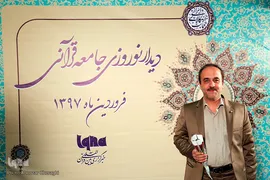 محمد بادپا، فعال قرآنی