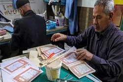 Old Qurans Restored for Ramadan at Tripoli Workshop  