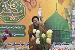 جشن مبعث در شوط‎