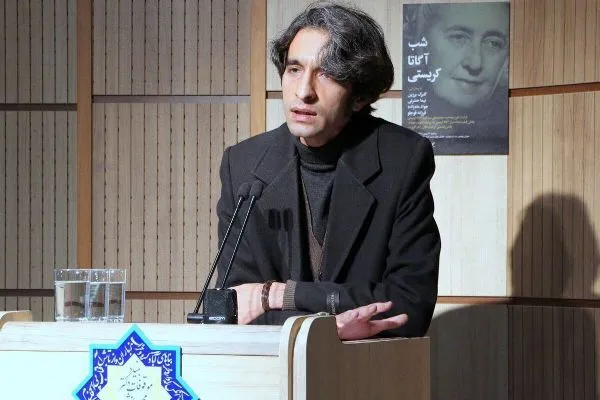 نیما حضرتی درگذشت