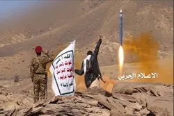 Jeshi la Yemen lalenga tena kituo cha Aramco nchini Saudia