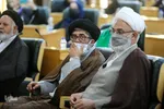 اختتامیه جشنواره کتاب رضوی

