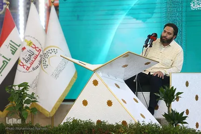 دومین روز مسابقات بین‌المللی قرآن جایزه کربلا