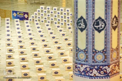 همدلی و احسان در شب ولادت کریم اهل بیت