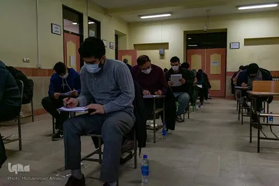برگزاری آزمون استخدامی قوه قضائیه در آذربایجان شرقی