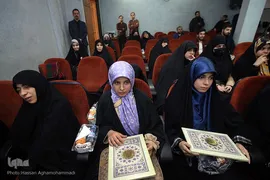 مراسم تقدیر از برترین‌های علمی دانشگاه علوم و معارف قرآن کریم