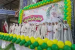جشن عبادت و تکلیف دختران ملایری‎