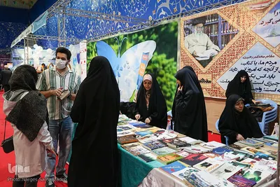 حضور پررنگ ناشران قرآنی در بیستمین نمایشگاه قرآن اصفهان