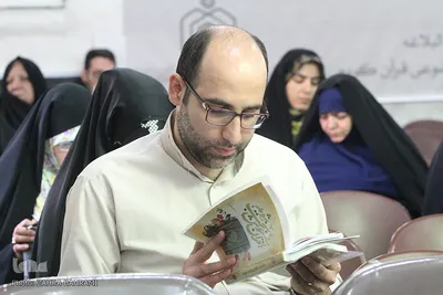 بخش کتبی مرحله استانی مسابقات قرآن اوقاف استان مرکزی