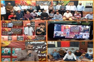 بیستمین همایش چاوش‌خوانی منبر سرریگ برگزار شد
