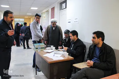 آزمون جامع حافظان قرآن عقیدتی سیاسی فرماندهی انتظامی