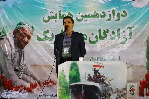 دوازدهمین همایش «آزادگان موصل یک»  در تنکابن