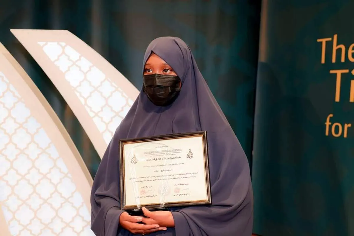 Msichana wa Kenya ashinda Mashindano ya Qur'an  Tukufu nchini Marekani