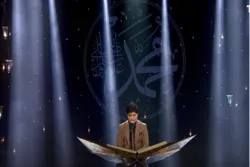 Turkish Teenager’s Tarteel Recitation Received Well   