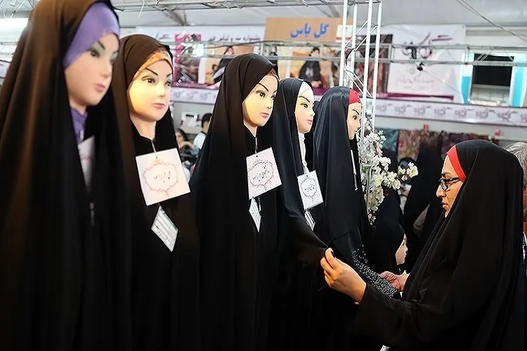 خودکفایی ایران در تولید چادر مشکی تا سه سال آینده