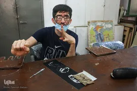 کارگاه خراش روی فلز در موسسه نیکوکاری رعدالغدیر 