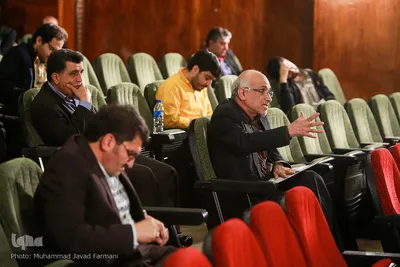 همایش بین المللی دین، فرهنگ و فناوری