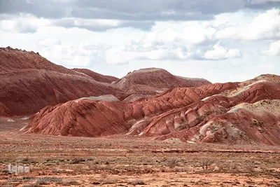 آلا داغلار، رنگین کمانی روی زمین‎‎