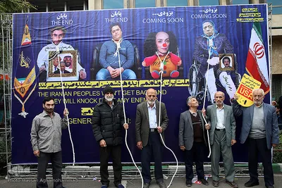 راهپیمایی یوم الله ۱۳آبان در مقابل لانه جاسوسی آمریکا