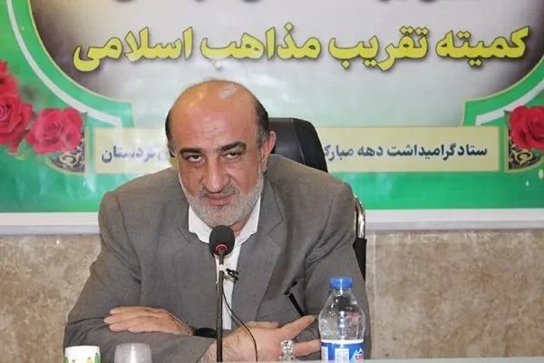 اعلام فراخوان همایش کتاب سال «حوزویان اهل سنت» در کردستان