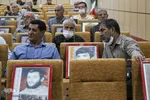 همایش نسل ماندگاردر شیراز