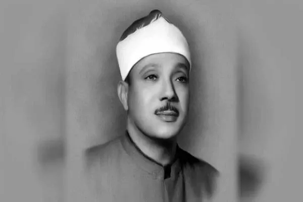د استاد عبدالباسط په یادګار د پاتې تلاؤت ستره شتمنۍ(فلم)