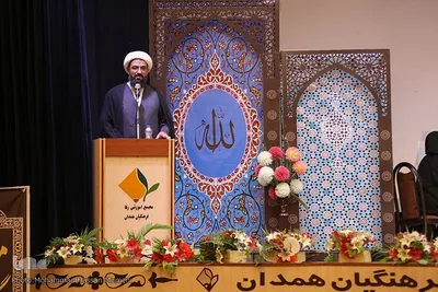 تقدیر از نفرات برتر مسابقات قرآن دانش آموزان و فرهنگيان همدان