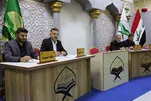 Preliminary Exams for Quranic Elites Competition in Iraq Begin