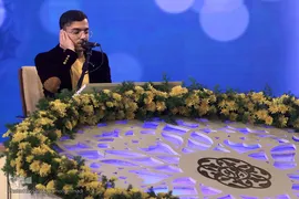 دومین شب از چهل و چهارمین دوره مسابقات سراسری قرآن کریم