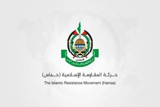 بیانیه حماس و جهاد اسلامی در محکومیت تجاوز آمریکا به تأسیسات هسته‌ای ایران