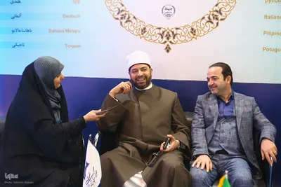 هشتمین روز نمایشگاه بین‌المللی قرآن