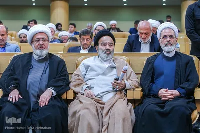 اختتامیه هفتمین اجلاس مجمع جهانی اهل بیت(ع)