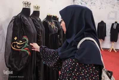 افتتاح رویداد برکت دیدار با نمایش ۳۰۰ لباس محرمی