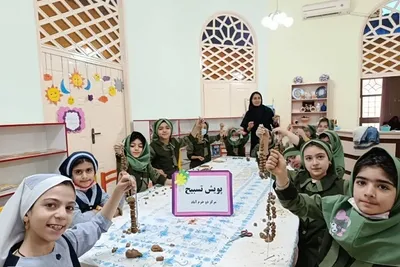 پویش ملی «تسبیح» در مراکز کانون لرستان