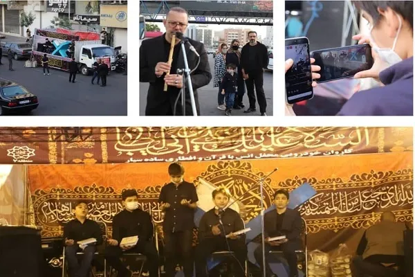 برگزاری محفل سیار انس با قرآن در منطقه ۷ تهران