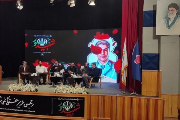 رئیسِ صالح جمهوریِ خدا بودی