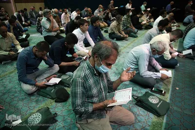 مراسم پر فیض قرائت دعای عرفه در مسجد دانشگاه تهران