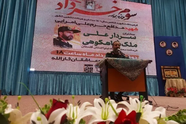حفظ روحیه جهادی تنها راه برون رفت از مشکلات کشور