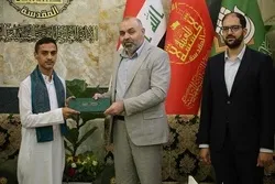 Paligsahan sa Qur’an Ang Pagdiriwang ay Nagpaparangal sa mga Iraqi na Nagwagi ng Pambansa at Pandaigdigang mga