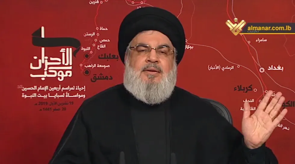 Sayyed Nasralá: Las voces de los manifestantes deben ser escuchadas