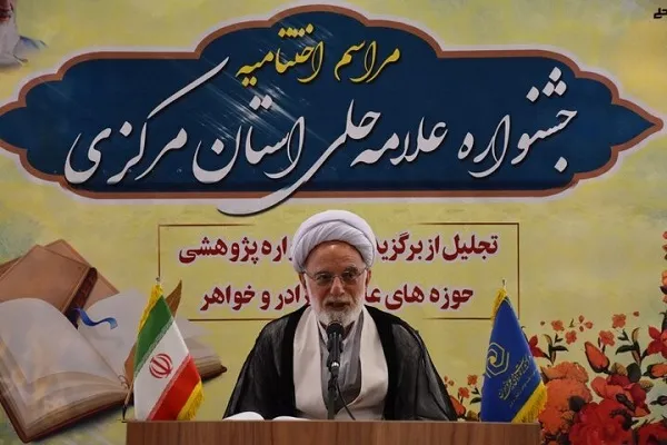 پژوهش لازمه پویایی طلاب در حوزه‌های علمیه است